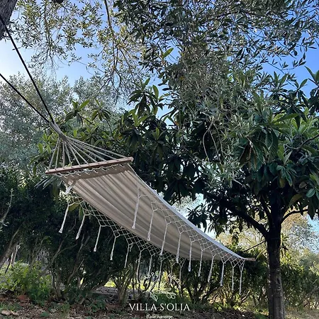 Дом отдыха S'olia Villa Gorizia